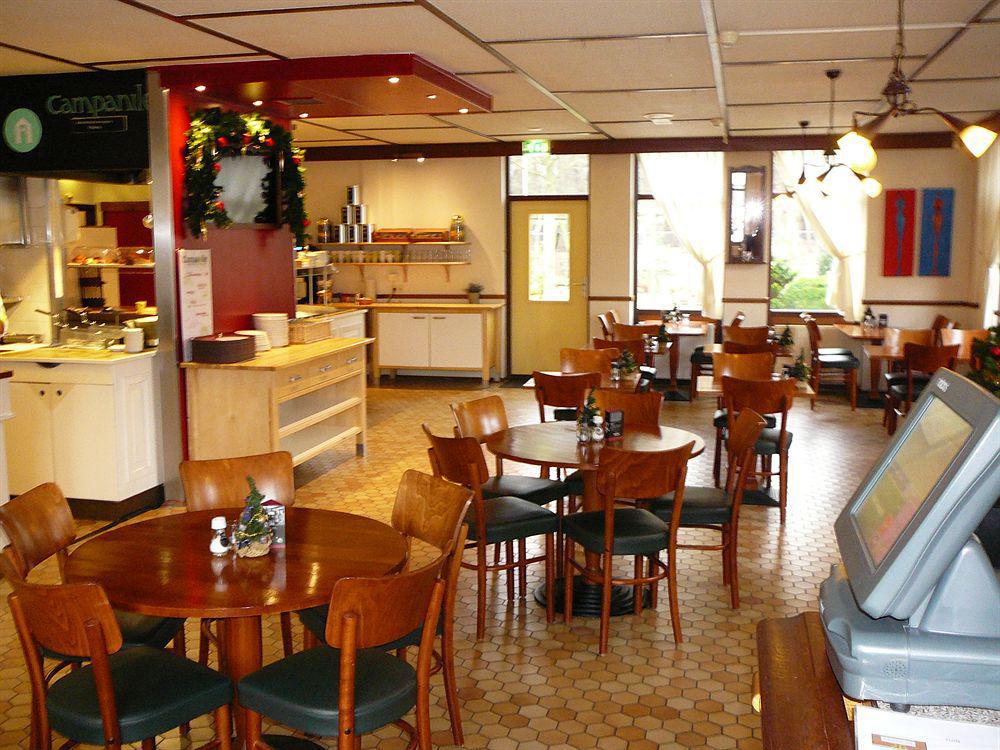 Campanile & Restaurant Hotel 3*